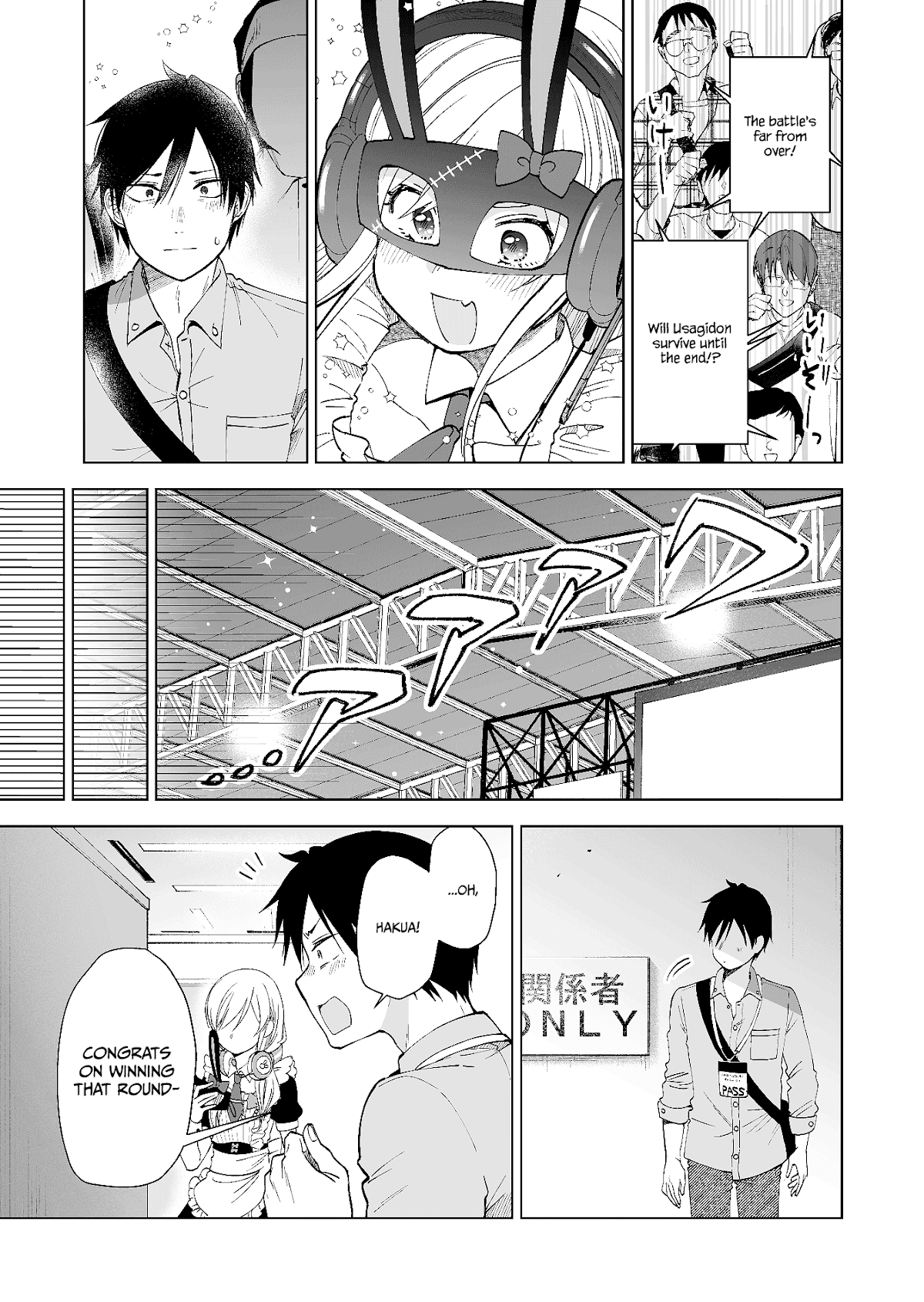 I Fell in Love, so I Tried Livestreaming. chapter 67 page 9