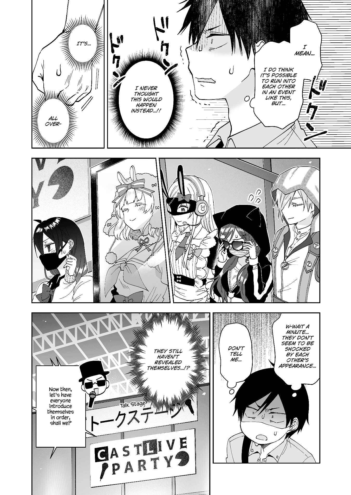 I Fell in Love, so I Tried Livestreaming. chapter 68 page 2