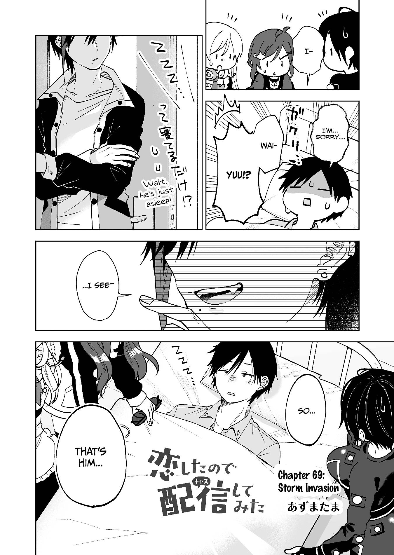 I Fell in Love, so I Tried Livestreaming. chapter 69 page 2