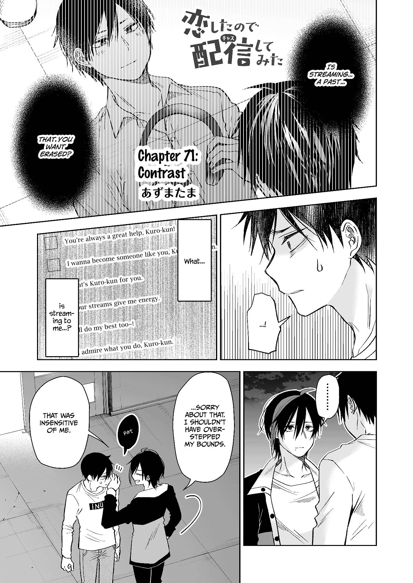 I Fell in Love, so I Tried Livestreaming. chapter 71 page 1