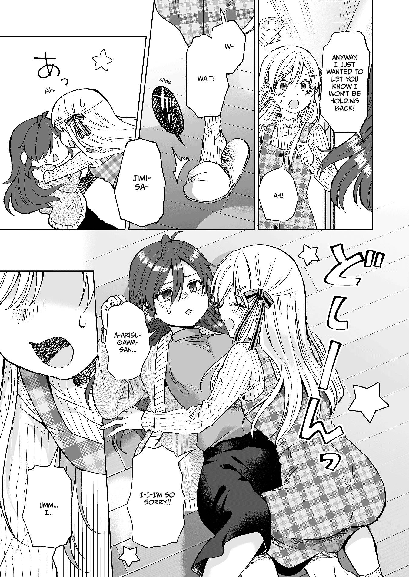 I Fell in Love, so I Tried Livestreaming. chapter 71 page 7