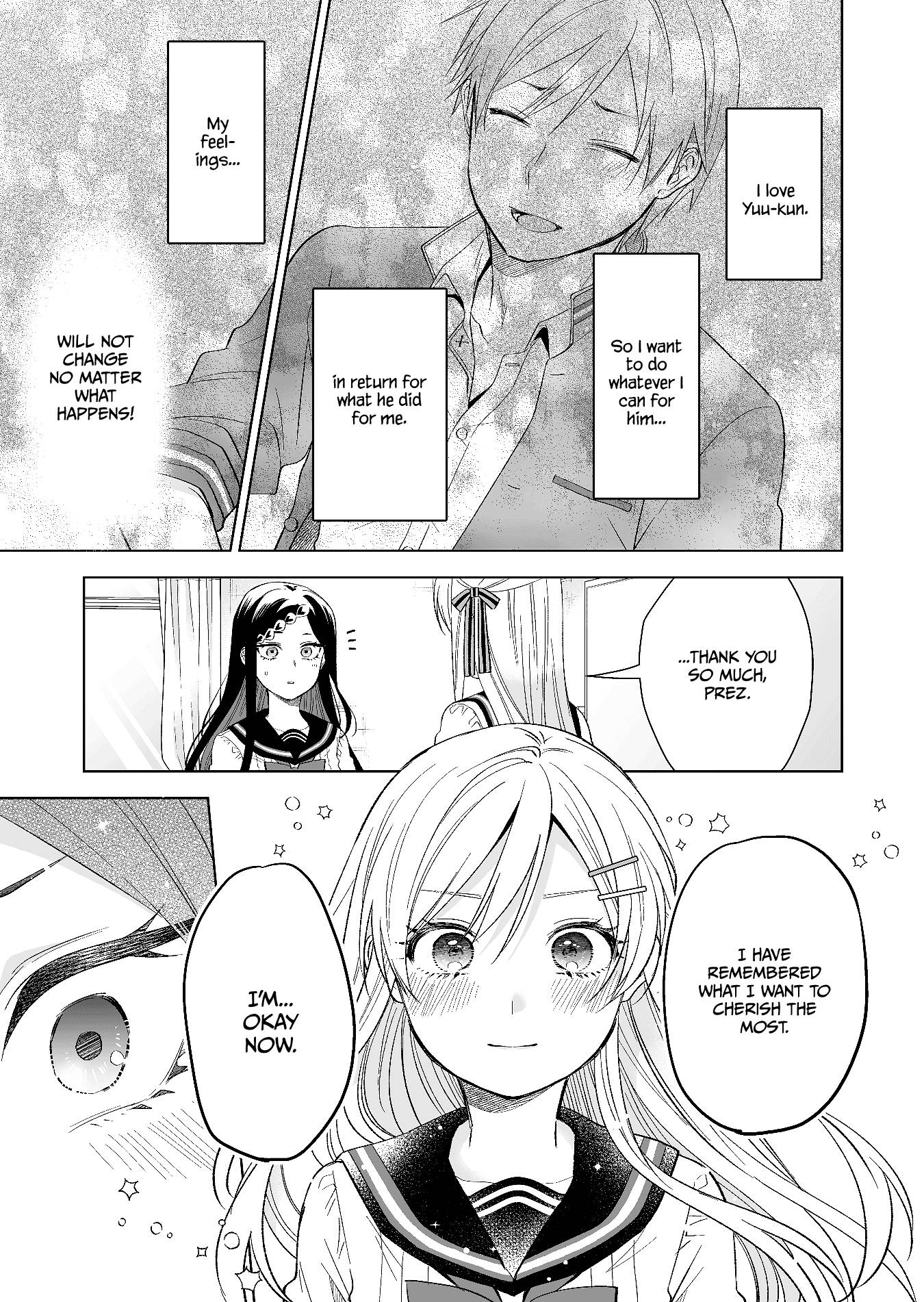 I Fell in Love, so I Tried Livestreaming. chapter 78 page 13