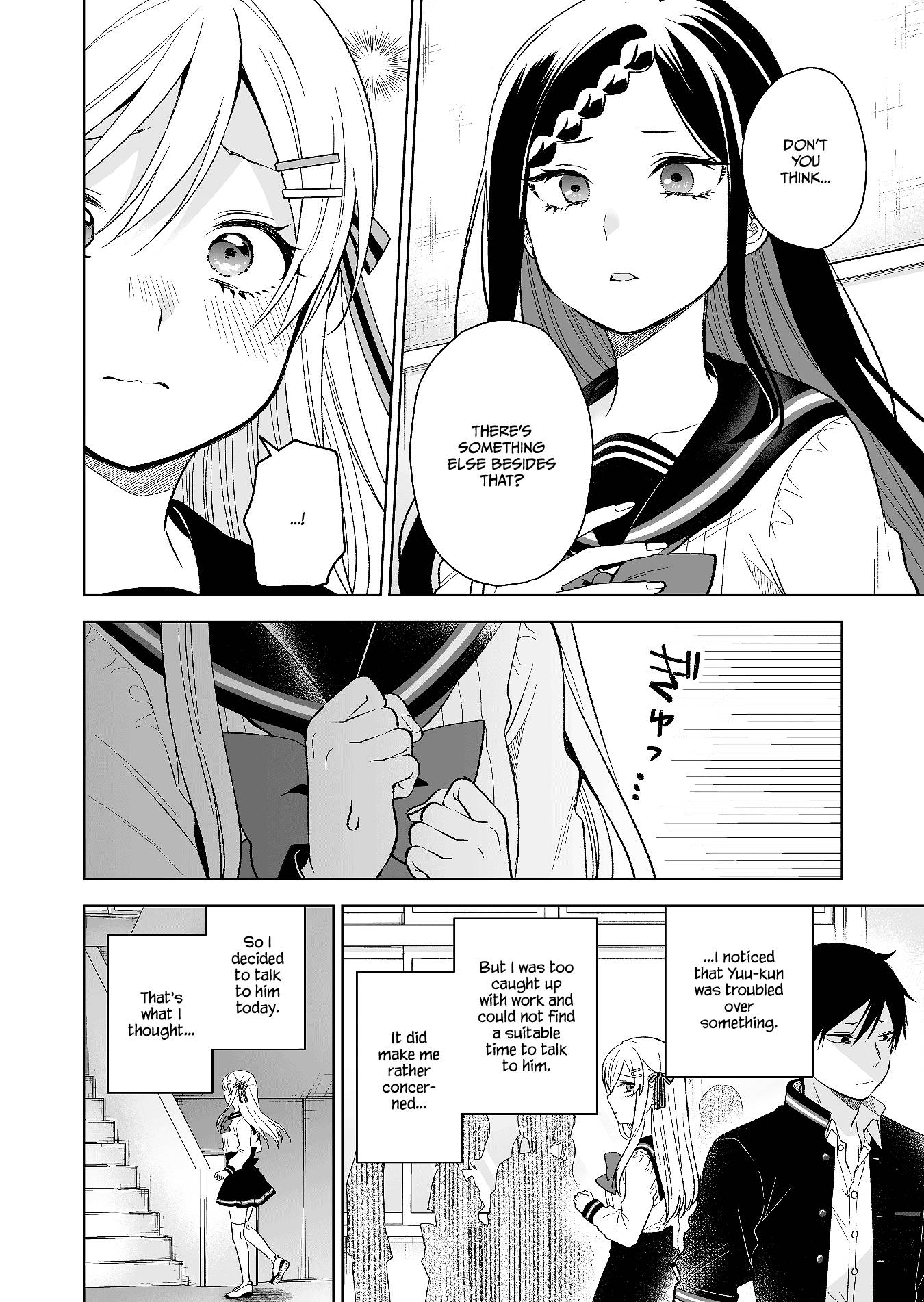 I Fell in Love, so I Tried Livestreaming. chapter 78 page 8