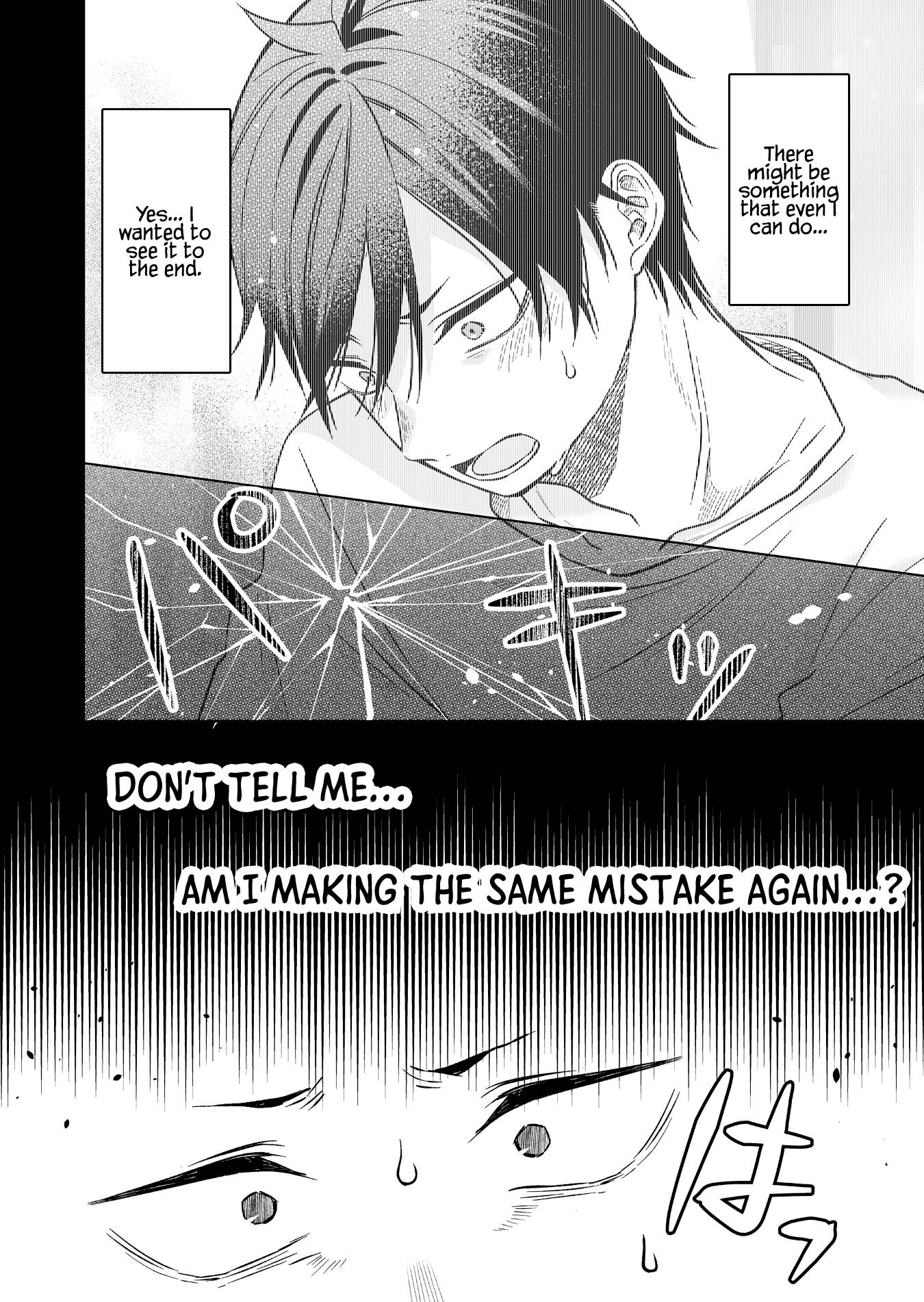 I Fell in Love, so I Tried Livestreaming. chapter 82 page 2