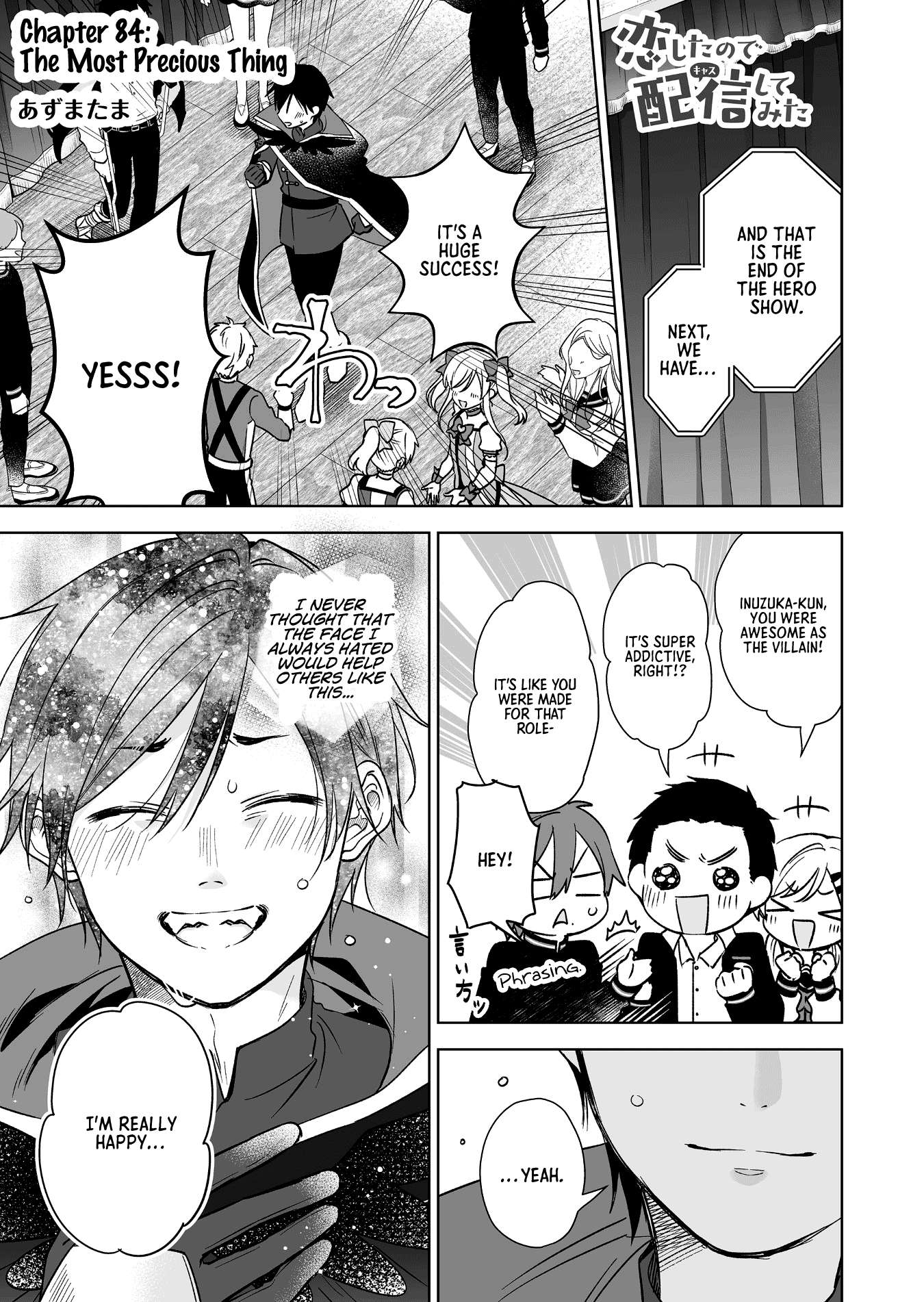I Fell in Love, so I Tried Livestreaming. chapter 84 page 1