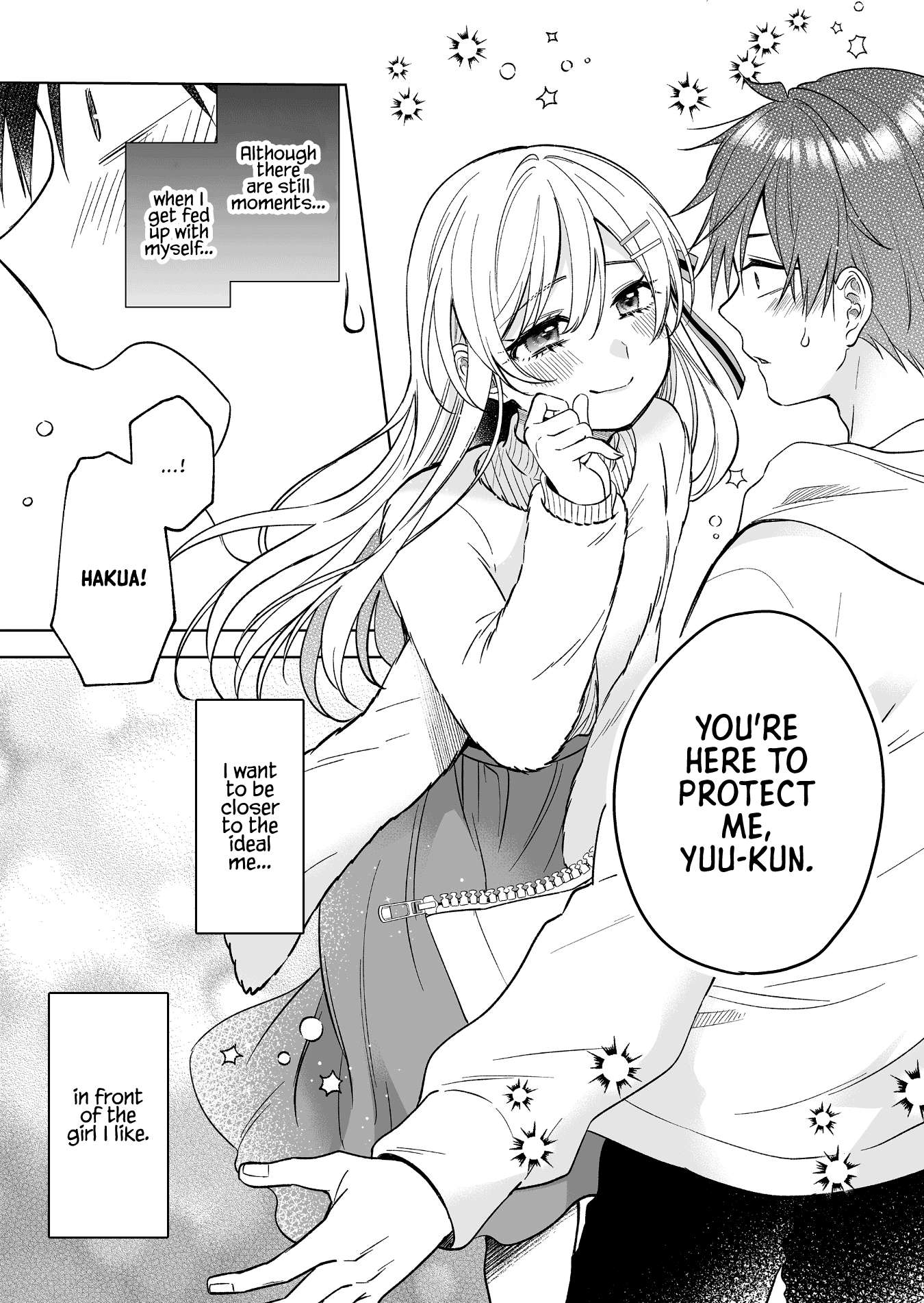 I Fell in Love, so I Tried Livestreaming. chapter 87 page 11