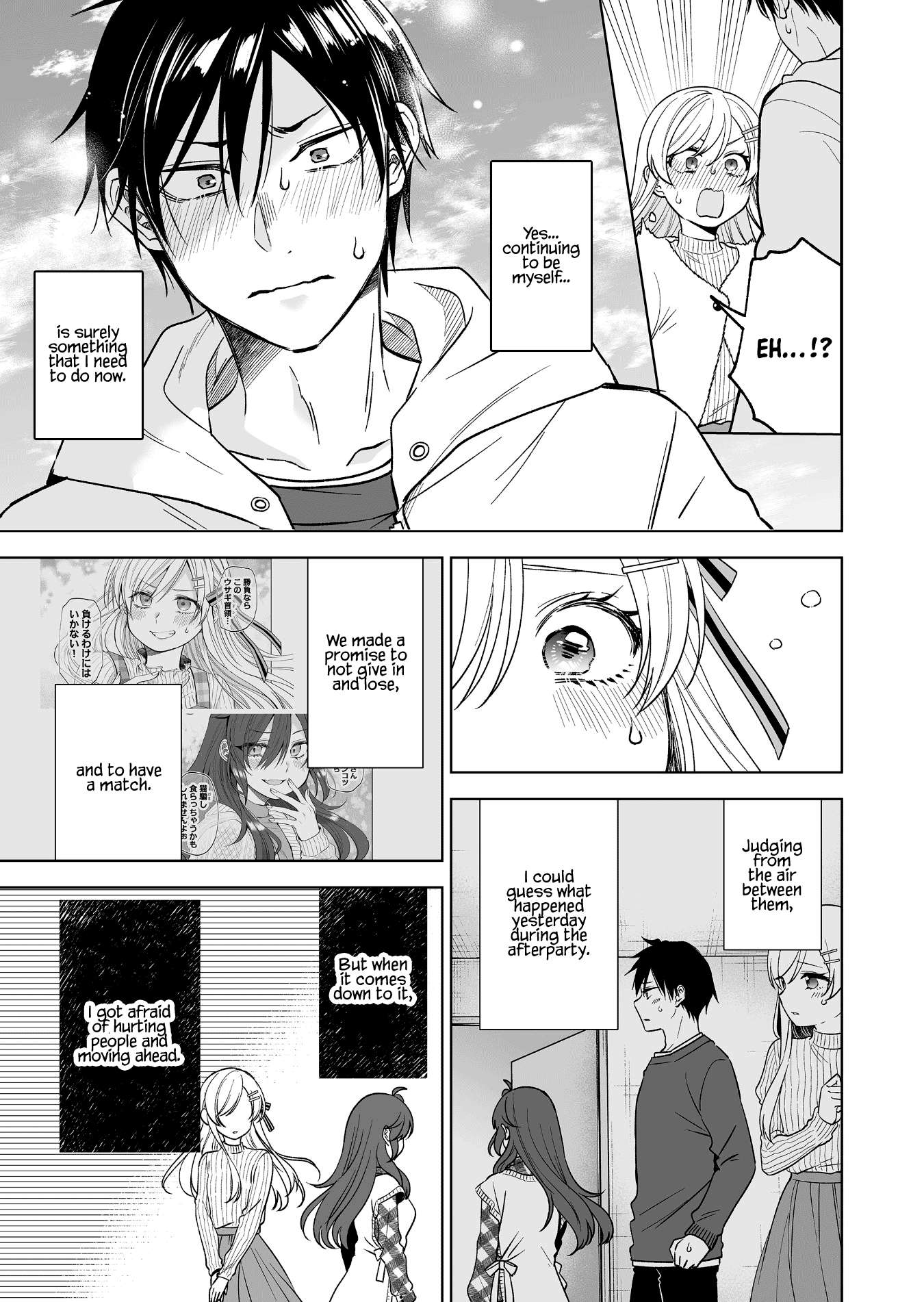 I Fell in Love, so I Tried Livestreaming. chapter 87 page 13