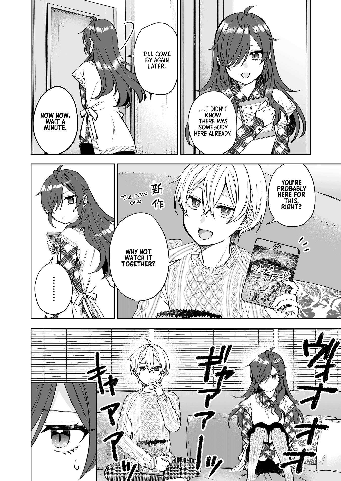 I Fell in Love, so I Tried Livestreaming. chapter 87 page 4