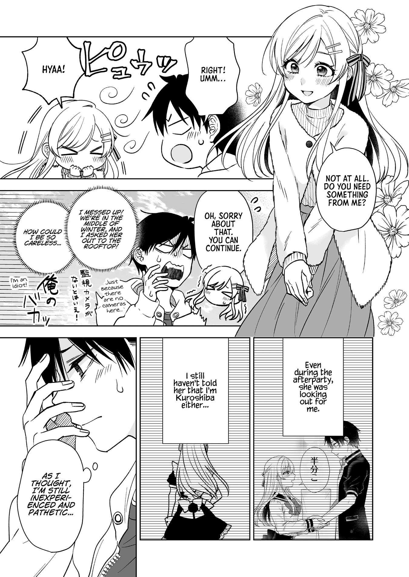 I Fell in Love, so I Tried Livestreaming. chapter 87 page 9