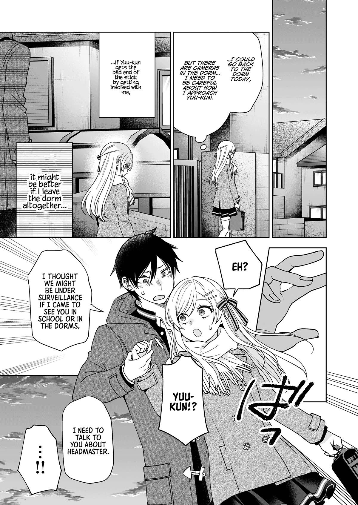 I Fell in Love, so I Tried Livestreaming. chapter 90 page 5