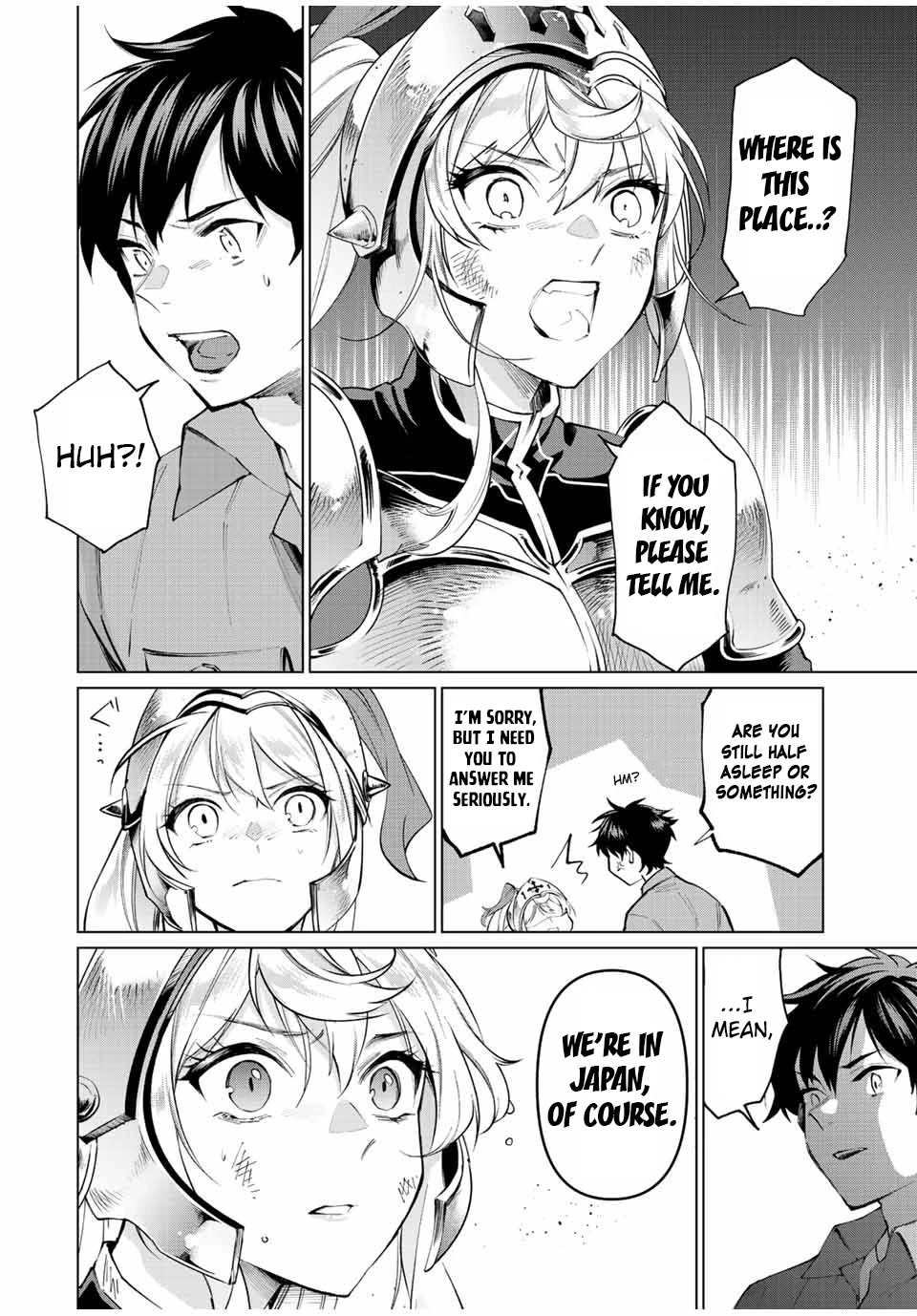 I Found a Female Knight in a Rice Field, in the Countryside They Think She’s My Wife chapter 1 page 15