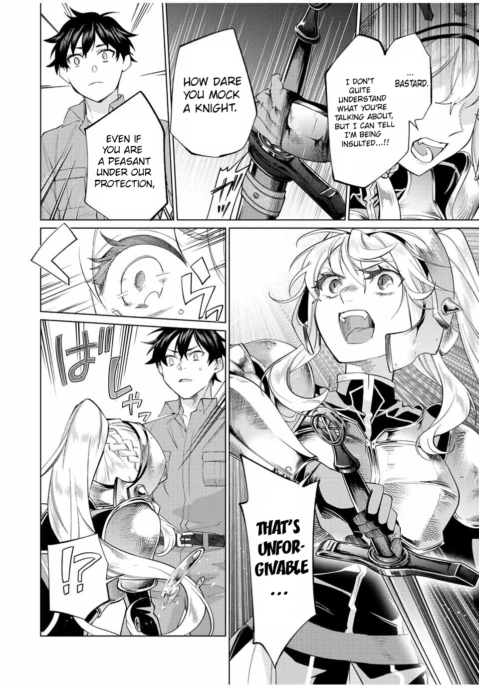 I Found a Female Knight in a Rice Field, in the Countryside They Think She’s My Wife chapter 1 page 19