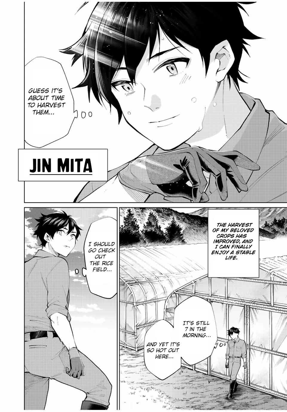 I Found a Female Knight in a Rice Field, in the Countryside They Think She’s My Wife chapter 1 page 2