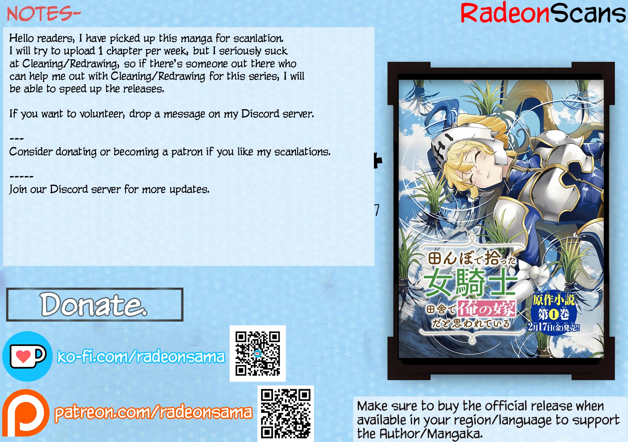 I Found a Female Knight in a Rice Field, in the Countryside They Think She’s My Wife chapter 1 page 26