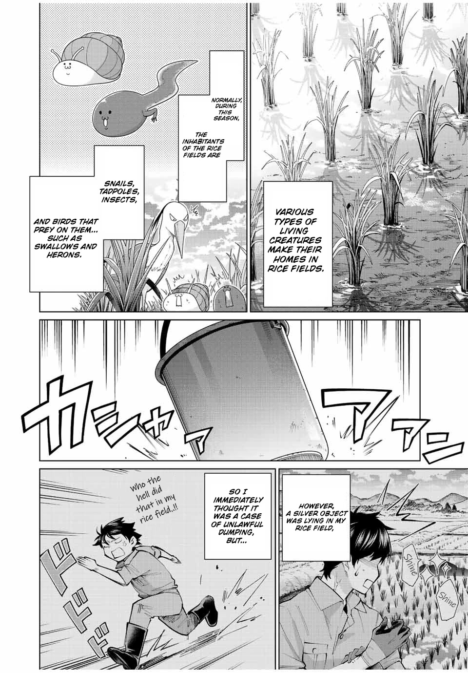 I Found a Female Knight in a Rice Field, in the Countryside They Think She’s My Wife chapter 1 page 5