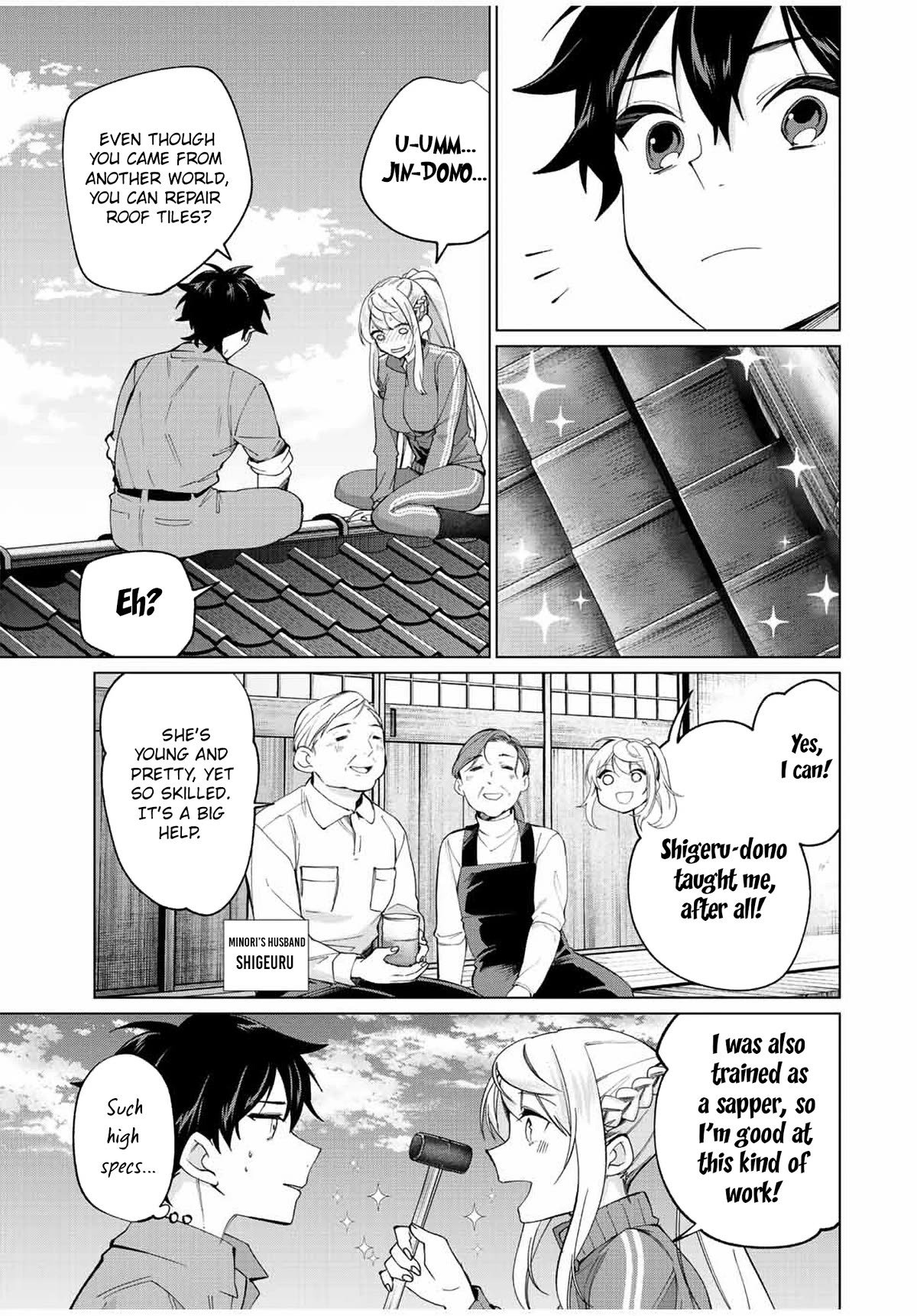 I Found a Female Knight in a Rice Field, in the Countryside They Think She’s My Wife chapter 10 page 11