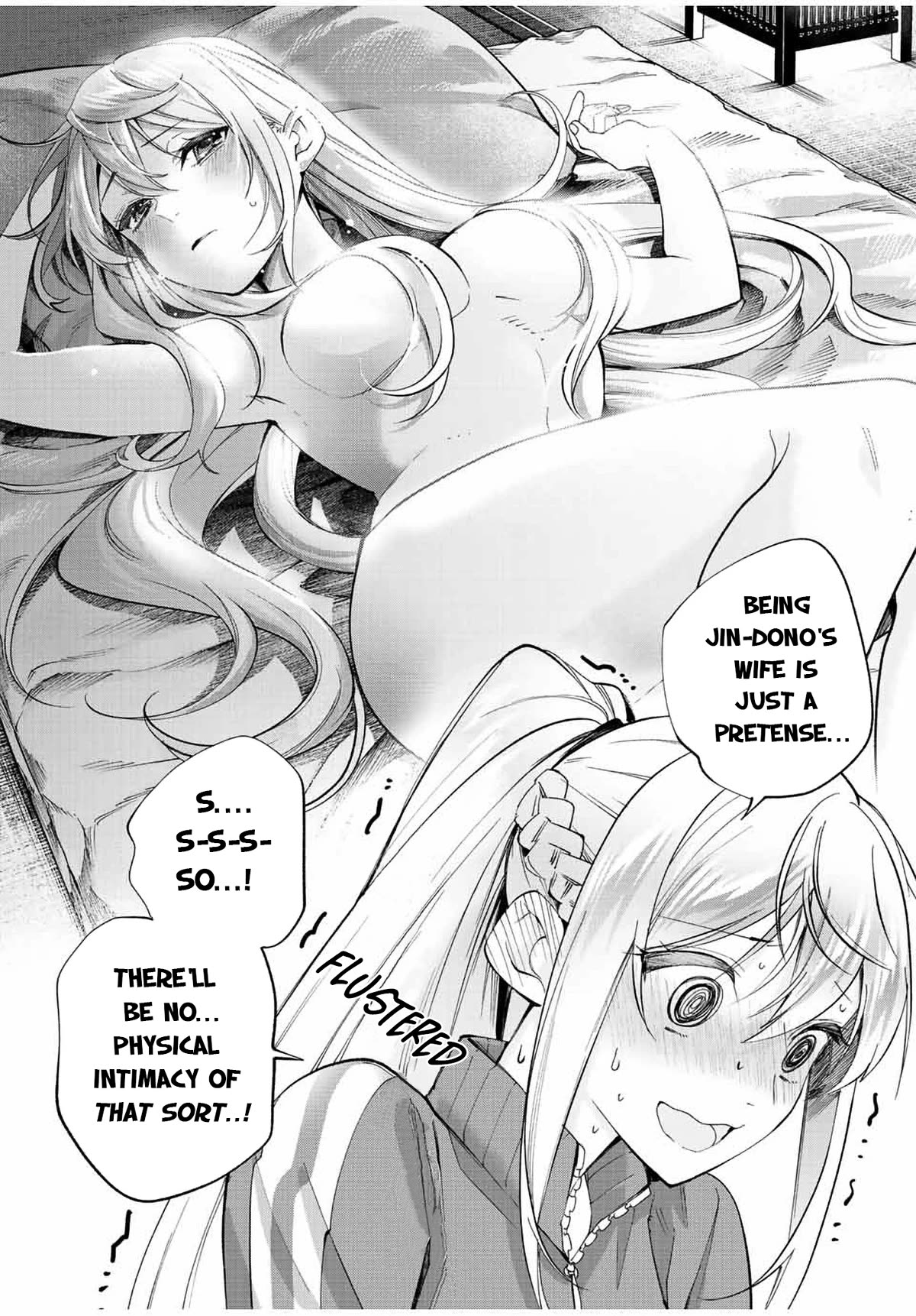 I Found a Female Knight in a Rice Field, in the Countryside They Think She’s My Wife chapter 10 page 17