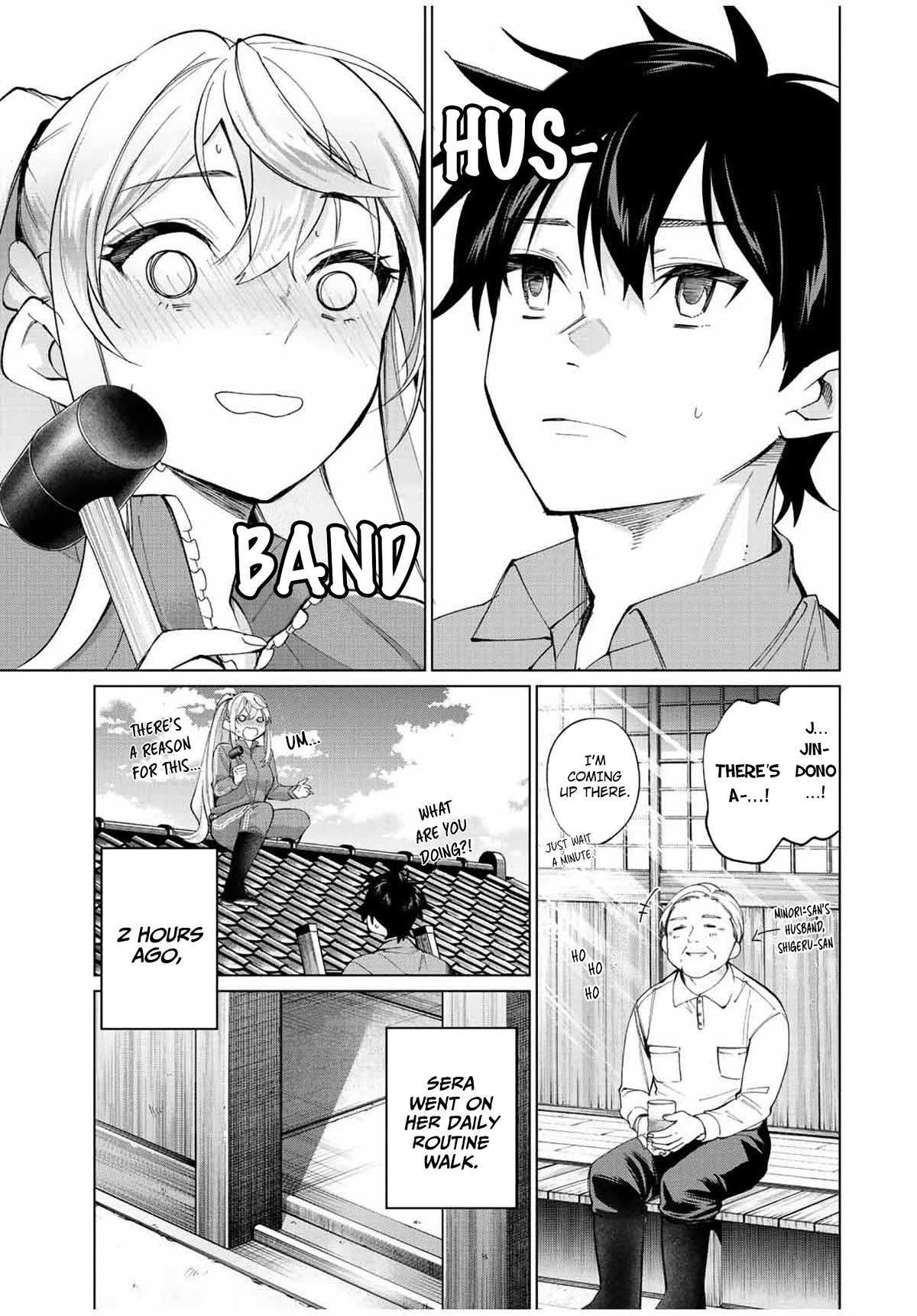 I Found a Female Knight in a Rice Field, in the Countryside They Think She’s My Wife chapter 10 page 5