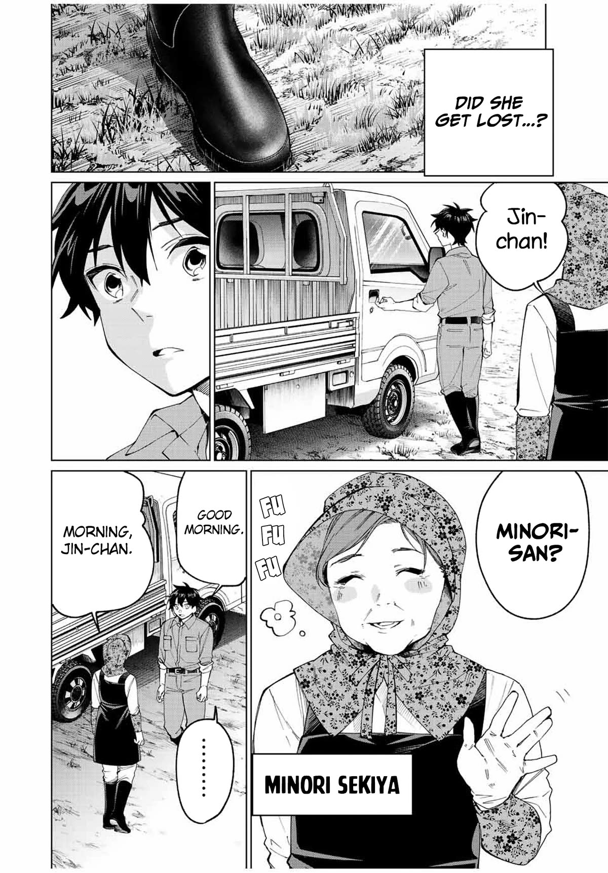 I Found a Female Knight in a Rice Field, in the Countryside They Think She’s My Wife chapter 10 page 8