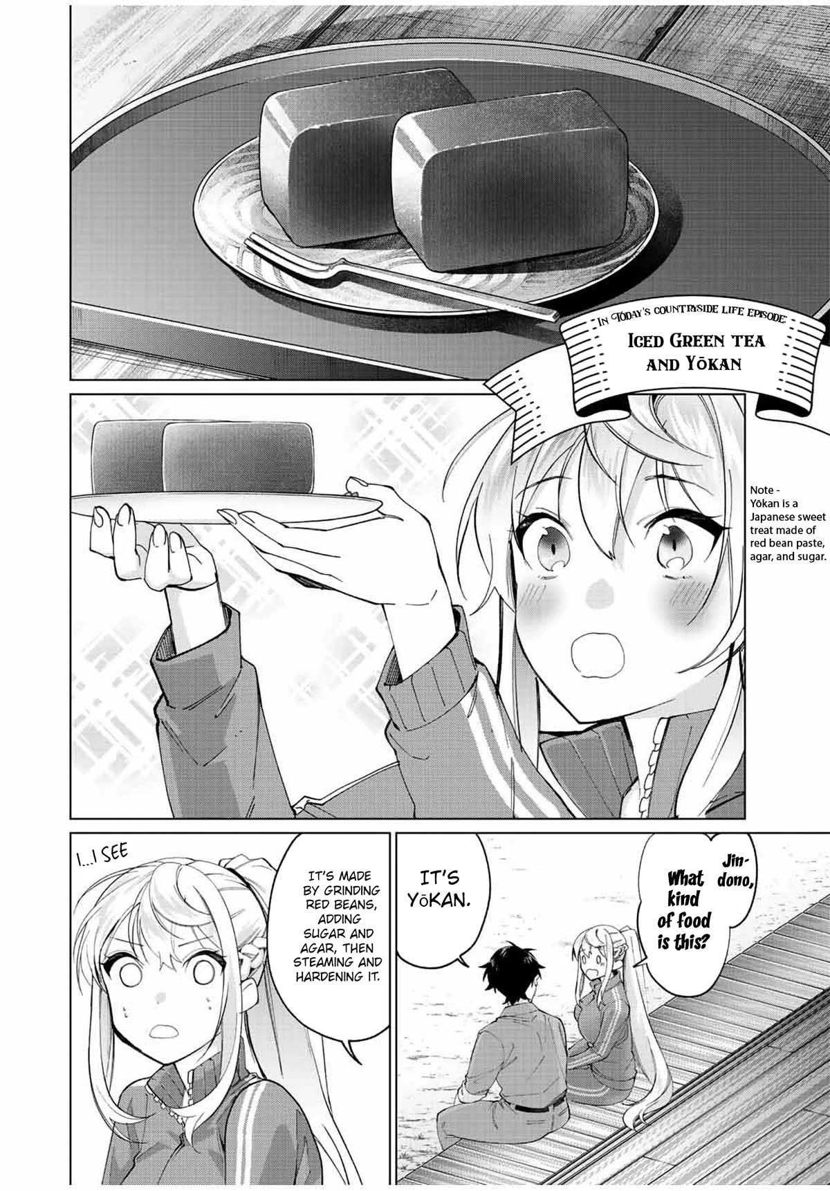 I Found a Female Knight in a Rice Field, in the Countryside They Think She’s My Wife chapter 11 page 4