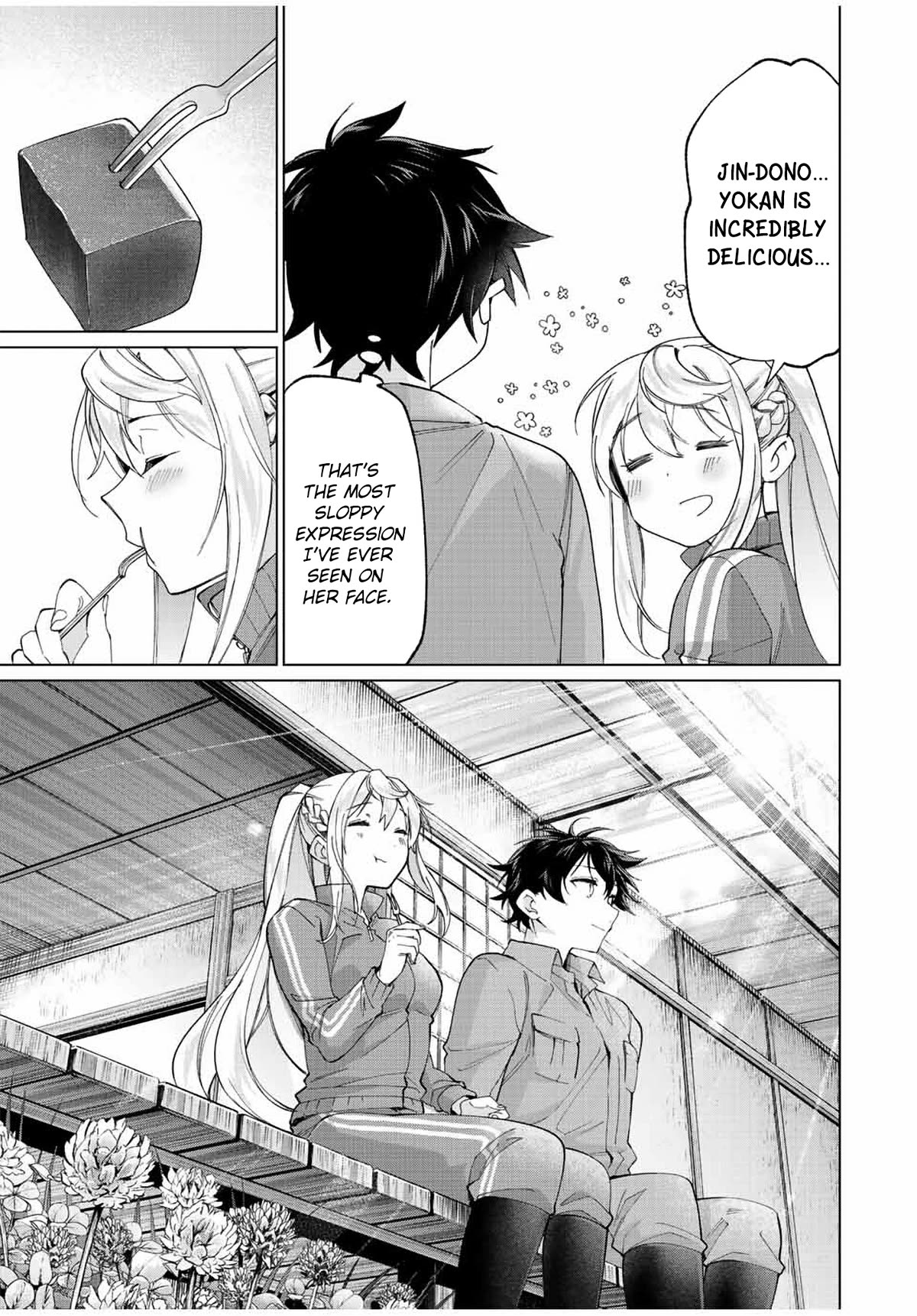 I Found a Female Knight in a Rice Field, in the Countryside They Think She’s My Wife chapter 11 page 9