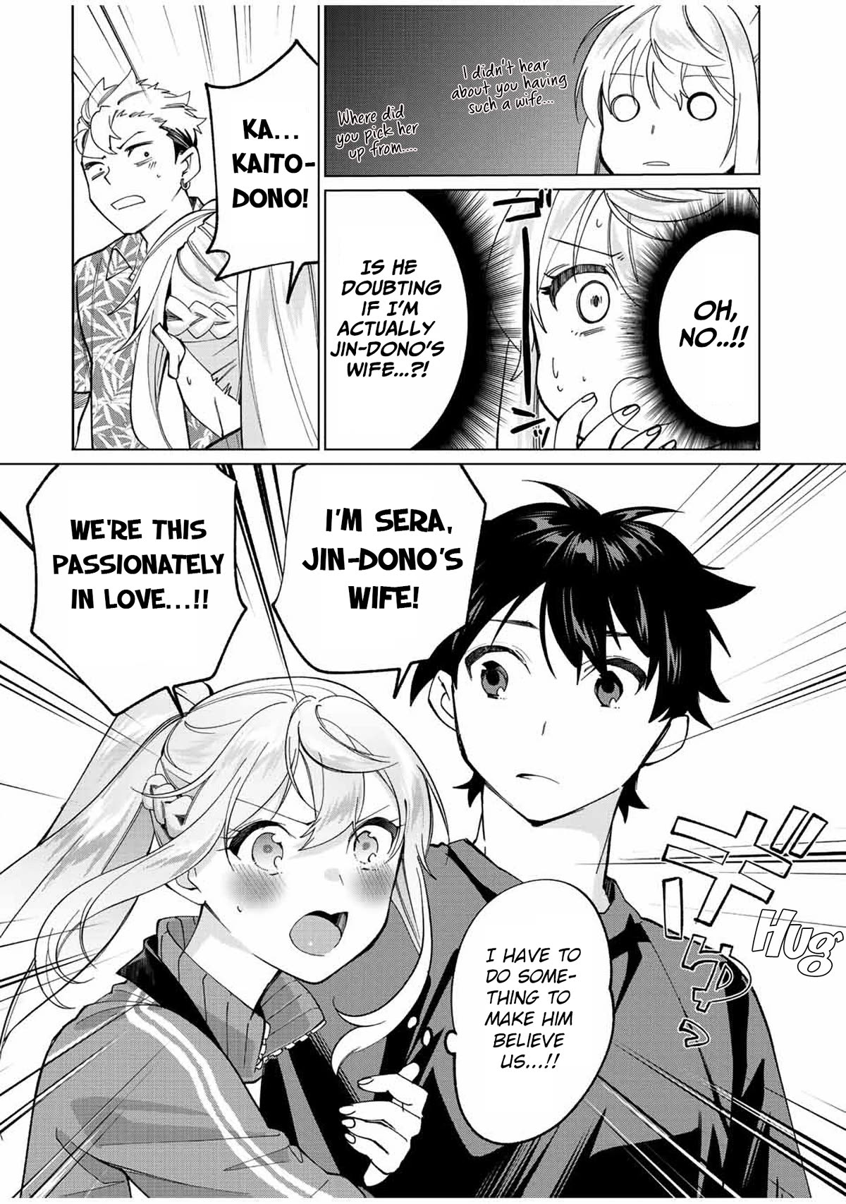 I Found a Female Knight in a Rice Field, in the Countryside They Think She’s My Wife chapter 12 page 10