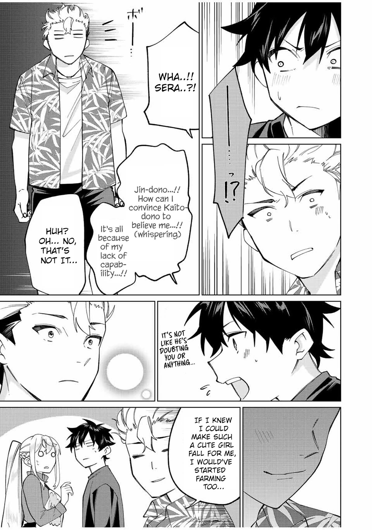 I Found a Female Knight in a Rice Field, in the Countryside They Think She’s My Wife chapter 12 page 11