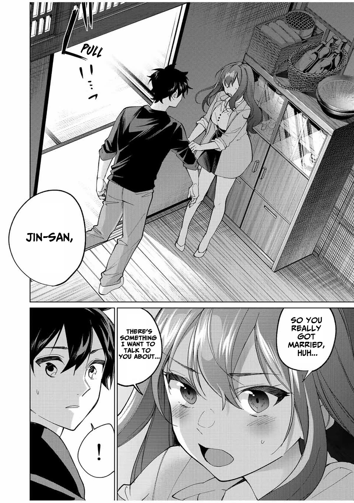 I Found a Female Knight in a Rice Field, in the Countryside They Think She’s My Wife chapter 12 page 16