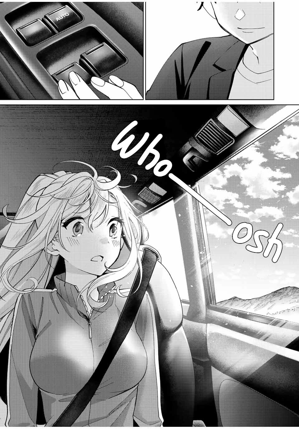 I Found a Female Knight in a Rice Field, in the Countryside They Think She’s My Wife chapter 13 page 13