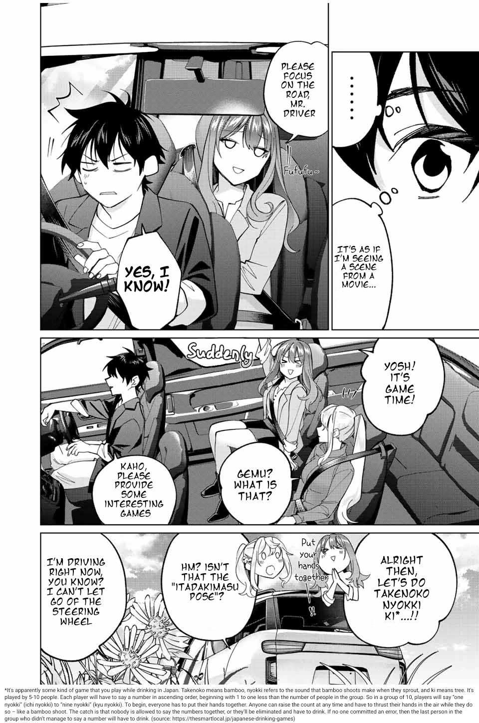 I Found a Female Knight in a Rice Field, in the Countryside They Think She’s My Wife chapter 13 page 16