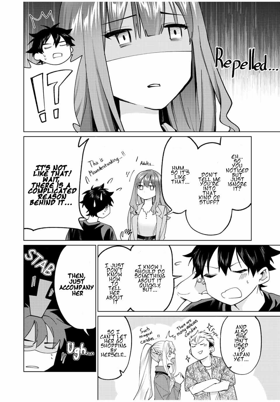 I Found a Female Knight in a Rice Field, in the Countryside They Think She’s My Wife chapter 13 page 2