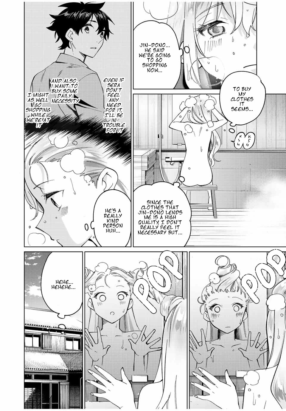 I Found a Female Knight in a Rice Field, in the Countryside They Think She’s My Wife chapter 13 page 6