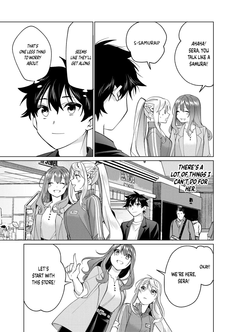 I Found a Female Knight in a Rice Field, in the Countryside They Think She’s My Wife chapter 14 page 11