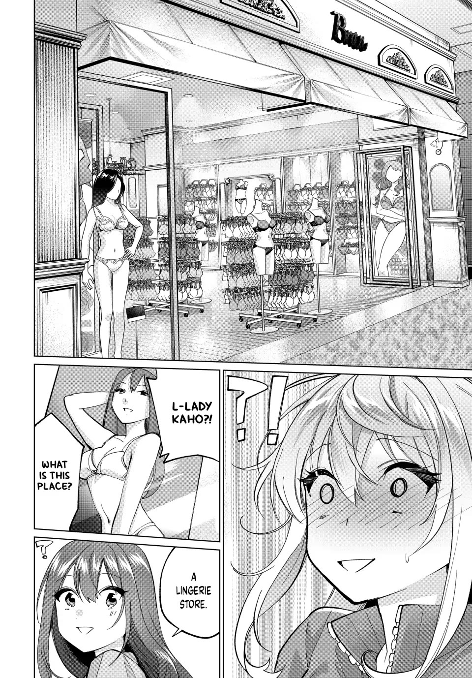 I Found a Female Knight in a Rice Field, in the Countryside They Think She’s My Wife chapter 14 page 12