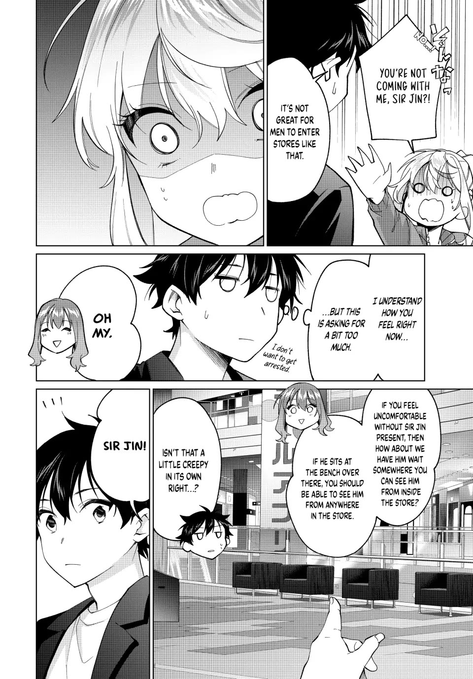 I Found a Female Knight in a Rice Field, in the Countryside They Think She’s My Wife chapter 14 page 14