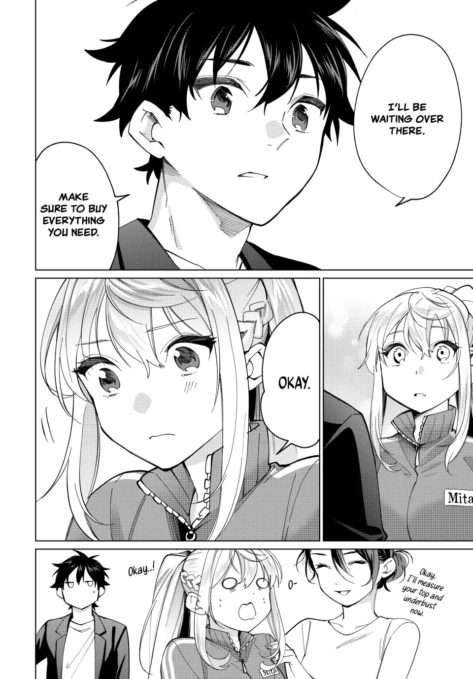 I Found a Female Knight in a Rice Field, in the Countryside They Think She’s My Wife chapter 14 page 16