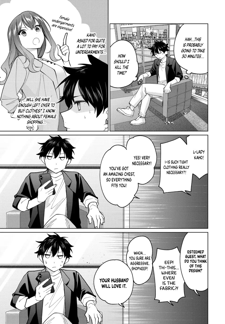 I Found a Female Knight in a Rice Field, in the Countryside They Think She’s My Wife chapter 14 page 17