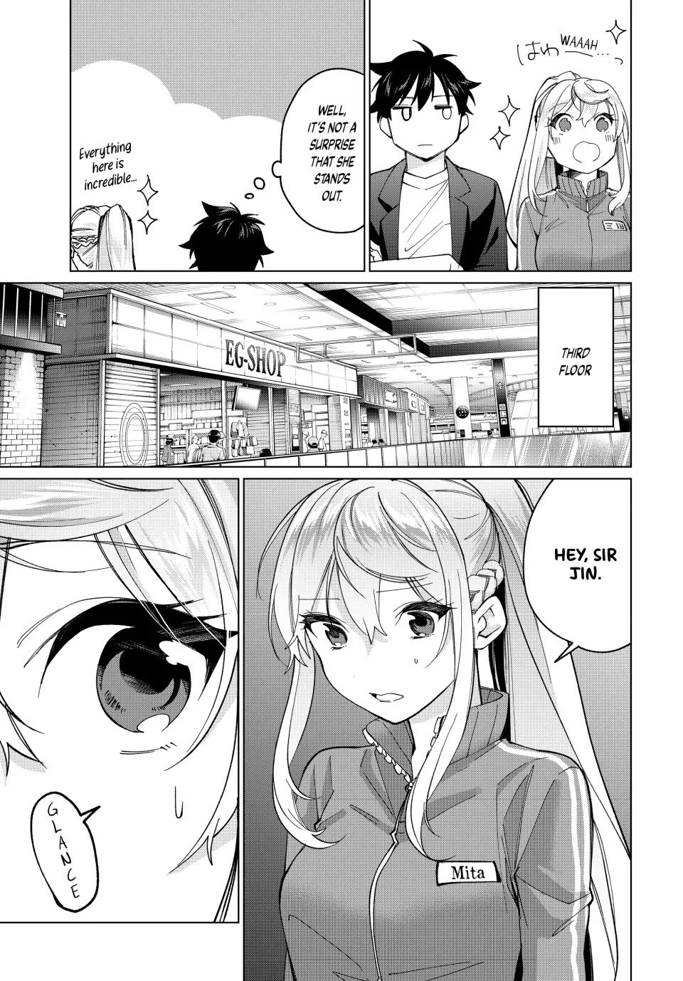 I Found a Female Knight in a Rice Field, in the Countryside They Think She’s My Wife chapter 14 page 7