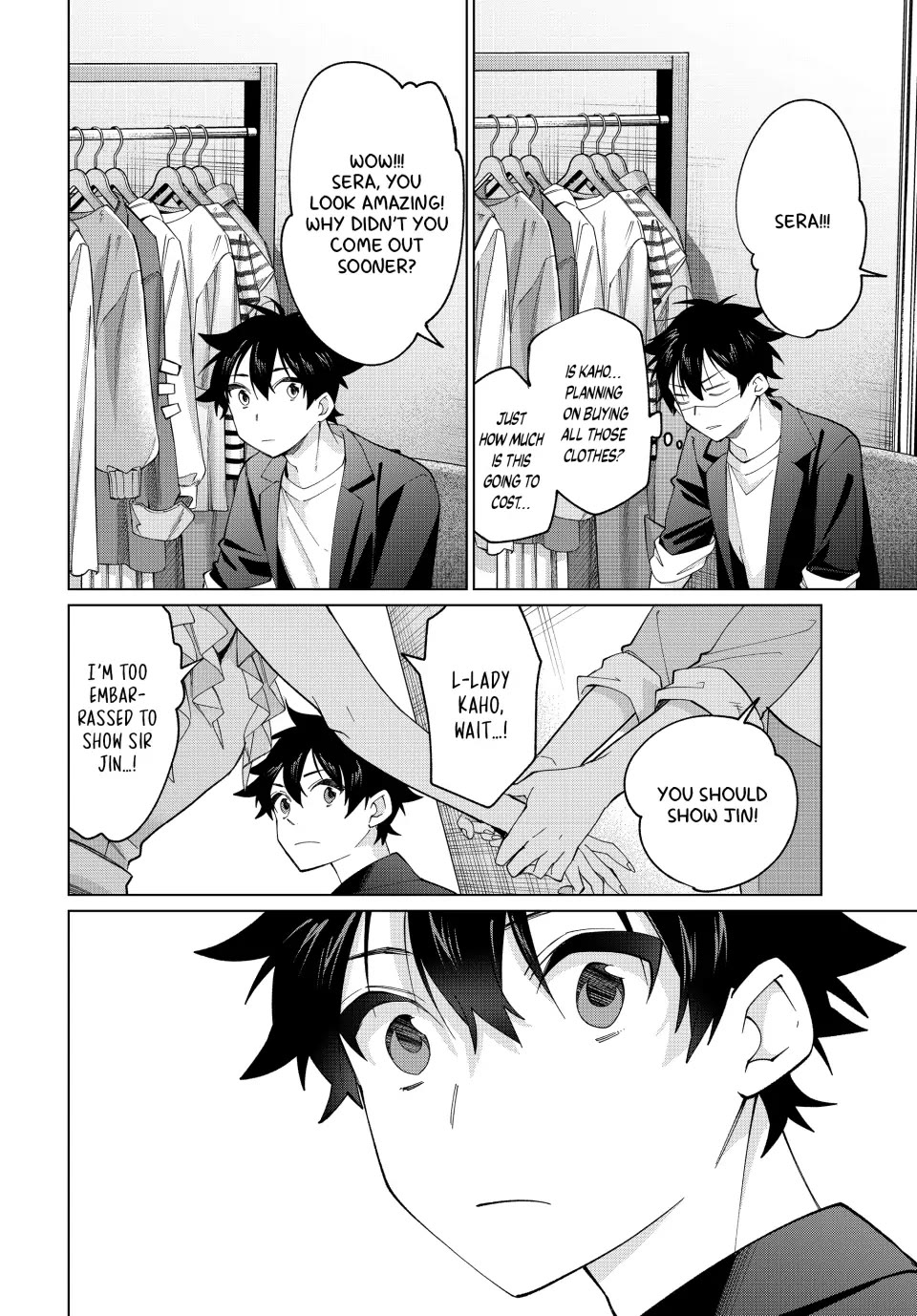 I Found a Female Knight in a Rice Field, in the Countryside They Think She’s My Wife chapter 15 page 12