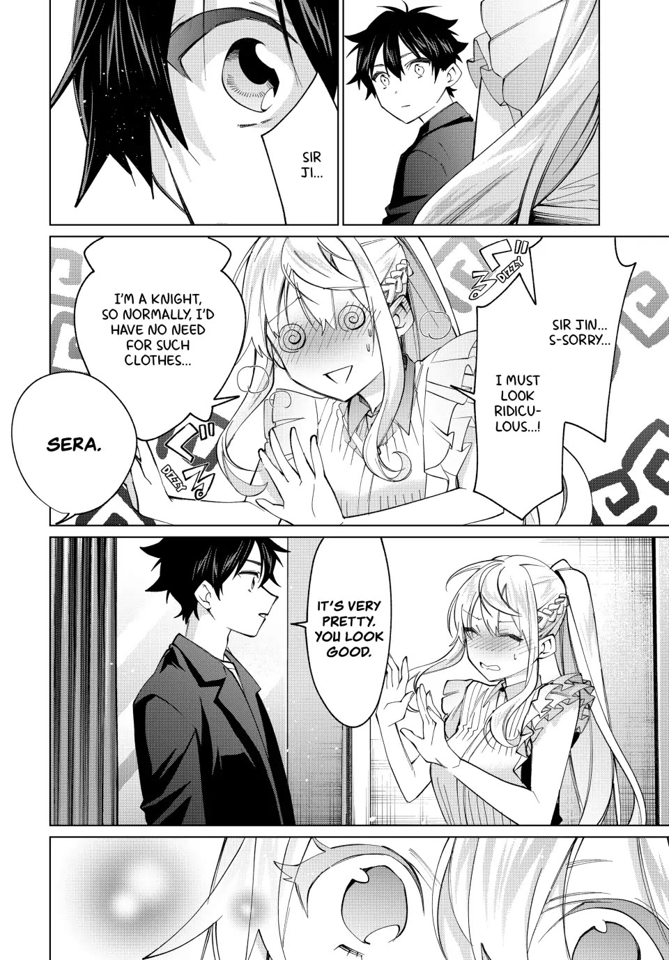 I Found a Female Knight in a Rice Field, in the Countryside They Think She’s My Wife chapter 15 page 14