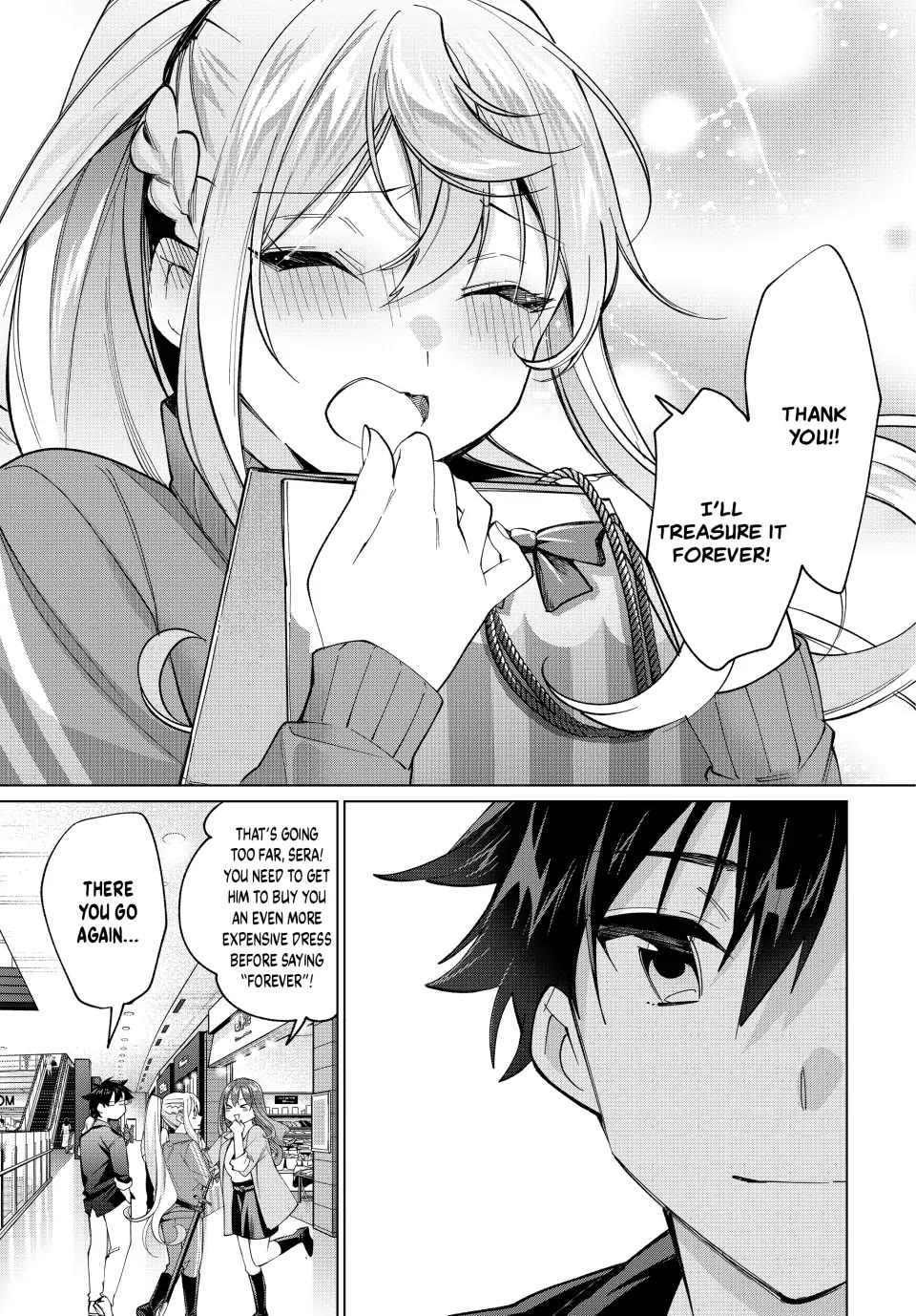 I Found a Female Knight in a Rice Field, in the Countryside They Think She’s My Wife chapter 15 page 19