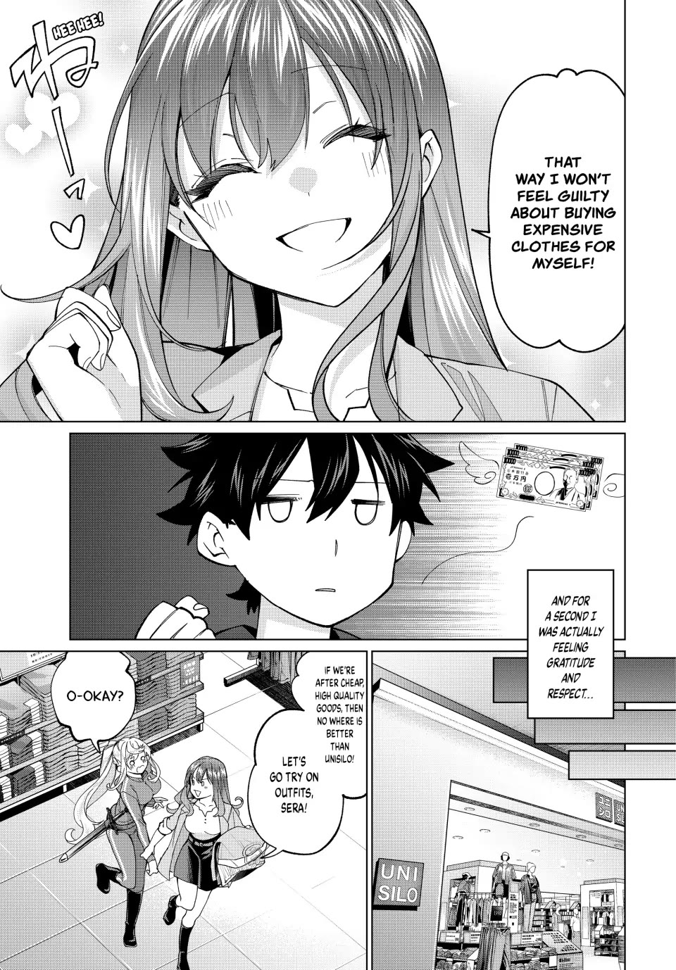 I Found a Female Knight in a Rice Field, in the Countryside They Think She’s My Wife chapter 15 page 3