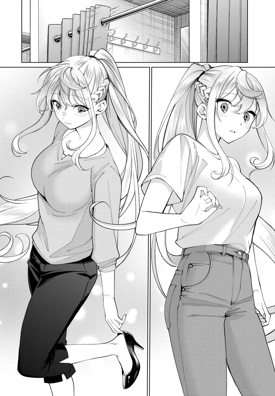 I Found a Female Knight in a Rice Field, in the Countryside They Think She’s My Wife chapter 15 page 4