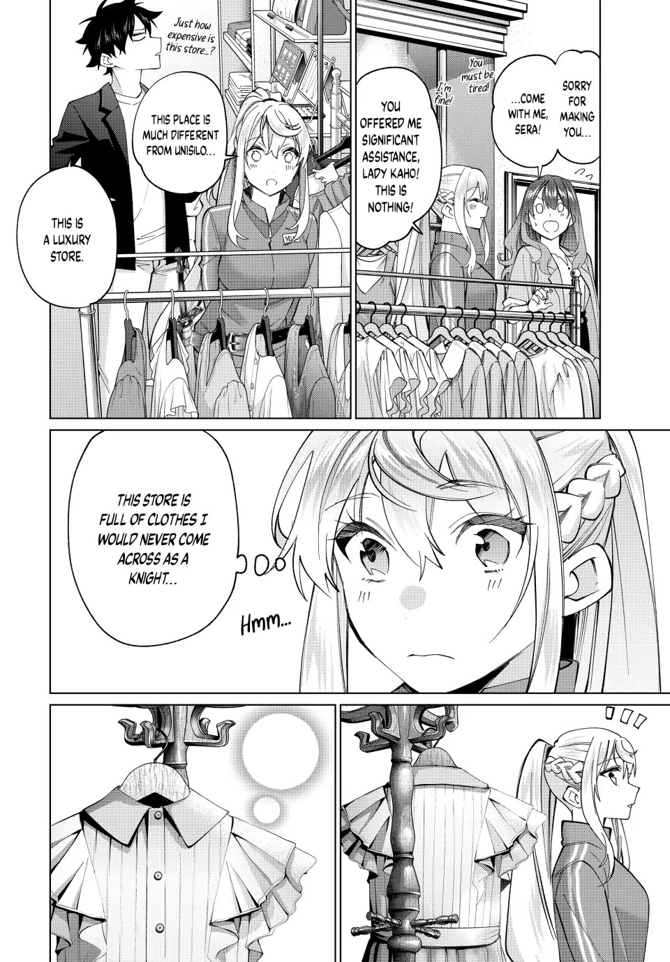 I Found a Female Knight in a Rice Field, in the Countryside They Think She’s My Wife chapter 15 page 8