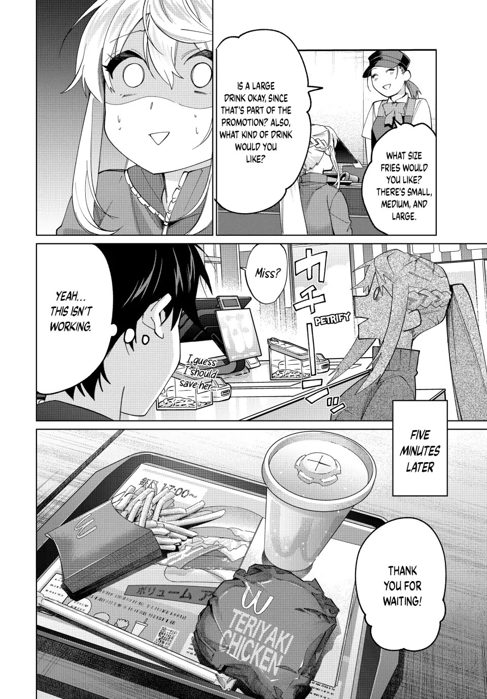 I Found a Female Knight in a Rice Field, in the Countryside They Think She’s My Wife chapter 16 page 12