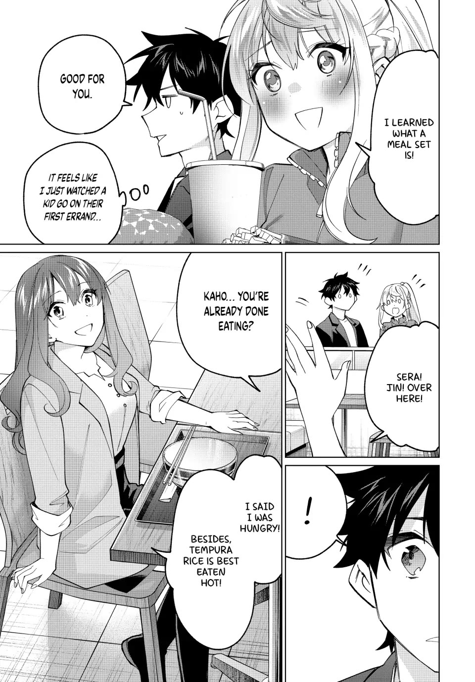 I Found a Female Knight in a Rice Field, in the Countryside They Think She’s My Wife chapter 16 page 13