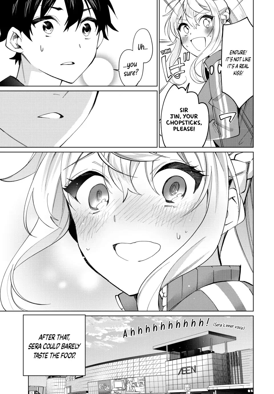 I Found a Female Knight in a Rice Field, in the Countryside They Think She’s My Wife chapter 16 page 19