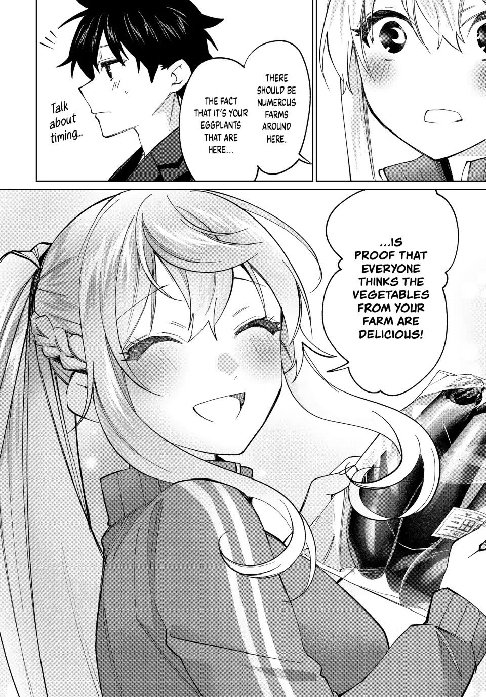 I Found a Female Knight in a Rice Field, in the Countryside They Think She’s My Wife chapter 16 page 4