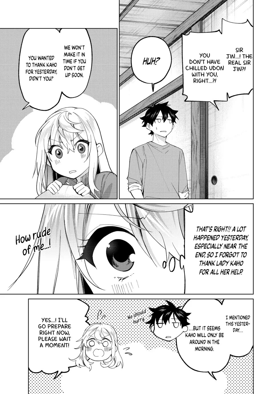 I Found a Female Knight in a Rice Field, in the Countryside They Think She’s My Wife chapter 17 page 5