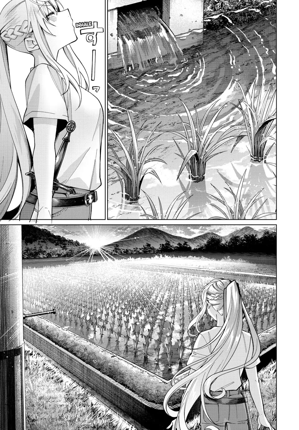 I Found a Female Knight in a Rice Field, in the Countryside They Think She’s My Wife chapter 17 page 9